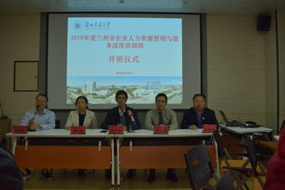 高技能創(chuàng  )新創(chuàng  )業(yè)班是什么,高技能創(chuàng  )新創(chuàng  )業(yè)班是成教嗎,寧波大學(xué)高技能創(chuàng  )新創(chuàng  )業(yè)班