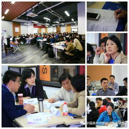 創(chuàng  )新創(chuàng  )業(yè)教育的課程體系由哪幾方面構成,創(chuàng  )新創(chuàng  )業(yè)教育課程體系,創(chuàng  )新創(chuàng  )業(yè)教育的課程體系主要面向