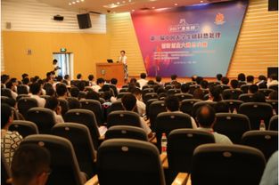 熱處理,創(chuàng  )新,創(chuàng  )業(yè),材料