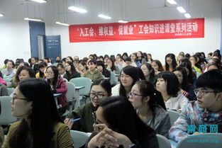 創(chuàng  )新創(chuàng  )業(yè)在學(xué)校沒(méi)有參加