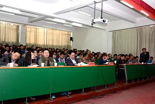 創(chuàng  )新,創(chuàng  )業(yè),大學(xué)生,報告