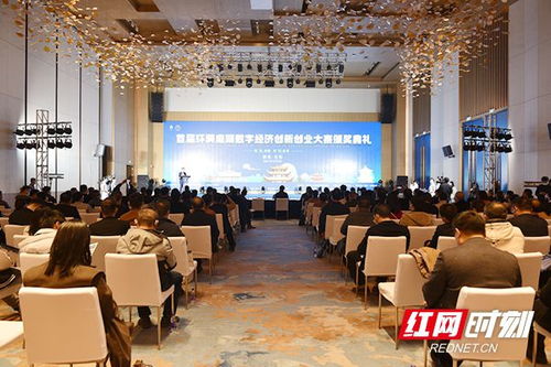 岳陽(yáng)市,情況,創(chuàng  )新,創(chuàng  )業(yè)