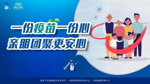 休閑產(chǎn)業(yè)和創(chuàng )業(yè)創(chuàng )新