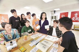 創(chuàng  )新意識,創(chuàng  )業(yè)