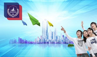 創(chuàng  )新創(chuàng  )業(yè)大賽賽前特訓2020