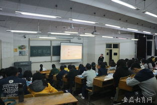 安徽醫科大學(xué)創(chuàng  )新創(chuàng  )業(yè)學(xué)院王平簡(jiǎn)歷,安徽醫科大學(xué)創(chuàng  )新創(chuàng  )業(yè)學(xué)院網(wǎng)站,安徽醫科大學(xué)大學(xué)生創(chuàng  )新創(chuàng  )業(yè)