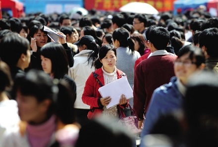 高校畢業(yè)生,基層,創(chuàng  )新,創(chuàng  )業(yè)