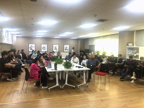 創(chuàng  )業(yè)中創(chuàng  )新思維與實(shí)踐