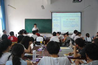 創(chuàng  )新創(chuàng  )業(yè)gyb答案