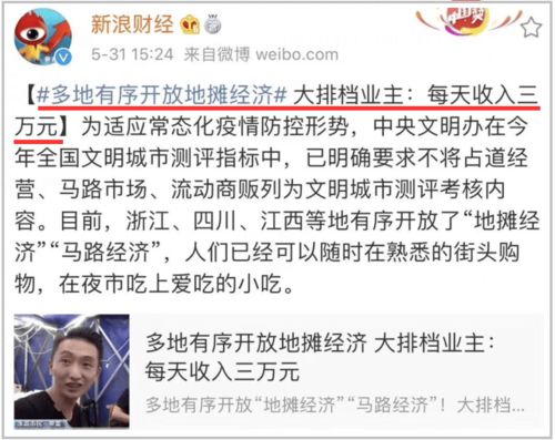 創(chuàng  )新創(chuàng  )業(yè)實(shí)踐報告,創(chuàng  )新創(chuàng  )業(yè)讀書(shū)報告,大學(xué)生創(chuàng  )新創(chuàng  )業(yè)報告