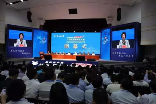 實(shí)訓,財務(wù)總監,模擬,創(chuàng  )新