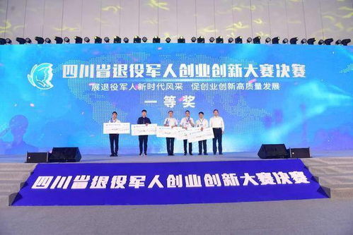 鼓勵專(zhuān)業(yè)技術(shù)人員創(chuàng  )新創(chuàng  )業(yè),專(zhuān)業(yè)技術(shù)人員創(chuàng  )新理論與實(shí)踐答案,專(zhuān)業(yè)技術(shù)人員創(chuàng  )新理論與實(shí)踐