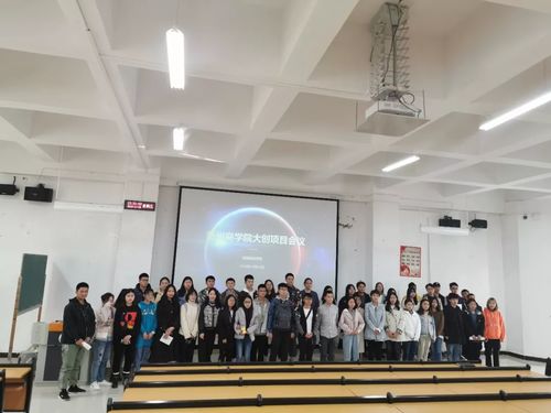 創(chuàng  )新創(chuàng  )業(yè)培訓心得,創(chuàng  )新創(chuàng  )業(yè)培訓證書(shū),大學(xué)生創(chuàng  )新創(chuàng  )業(yè)培訓