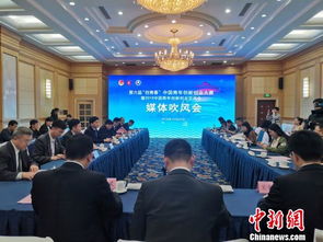 新時(shí)代中國青如何創(chuàng  )新創(chuàng  )業(yè)