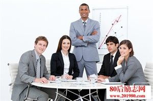 怎樣管理好一個(gè)創(chuàng  )新創(chuàng  )業(yè)團隊,怎樣管理好一個(gè)創(chuàng  )業(yè)團隊,怎樣創(chuàng  )建創(chuàng  )新創(chuàng  )業(yè)團隊