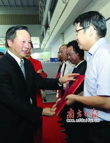 2016東莞創(chuàng  )新創(chuàng  )業(yè)領(lǐng)軍人物