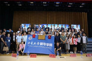 團隊,創(chuàng  )新,創(chuàng  )業(yè)