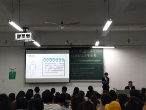 創(chuàng  )新,創(chuàng  )業(yè),杏林杯