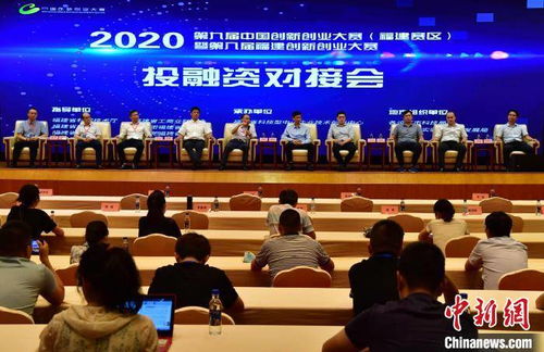 觀(guān)后感,講座,創(chuàng  )新,創(chuàng  )業(yè)