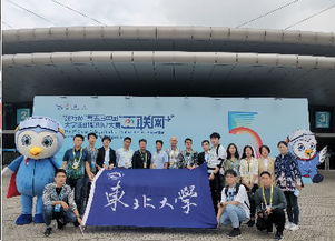 東北大學(xué)第五屆創(chuàng  )新創(chuàng  )業(yè)教學(xué)大賽,東北大學(xué)第五屆創(chuàng  )新創(chuàng  )業(yè)教學(xué)大賽形式為課堂教學(xué),東北大學(xué)第五屆創(chuàng  )新創(chuàng  )業(yè)教學(xué)大賽規定時(shí)長(cháng)