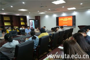 創(chuàng  )新創(chuàng  )業(yè)基礎提出問(wèn)題