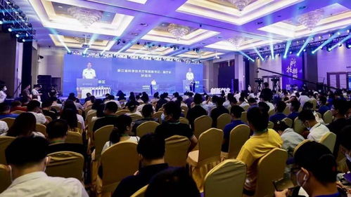 創(chuàng  )業(yè)創(chuàng  )新大賽BP