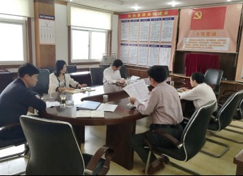 干事,創(chuàng  )新,創(chuàng  )業(yè)