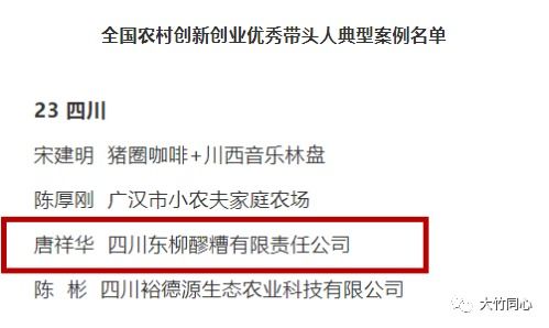 創(chuàng  )新創(chuàng  )業(yè)的想法或點(diǎn)子,對于創(chuàng  )新創(chuàng  )業(yè)的想法,大學(xué)生創(chuàng  )新創(chuàng  )業(yè)想法
