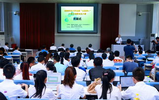 知道大學(xué)生創(chuàng  )新創(chuàng  )業(yè)答案免費,知道大學(xué)生創(chuàng  )新創(chuàng  )業(yè)課答案,大學(xué)生創(chuàng  )新創(chuàng  )業(yè)海南經(jīng)貿職業(yè)技術(shù)學(xué)院答案