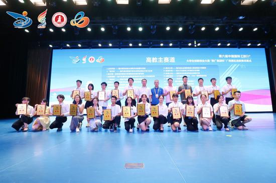 培訓班,閉幕,順利,創(chuàng  )新