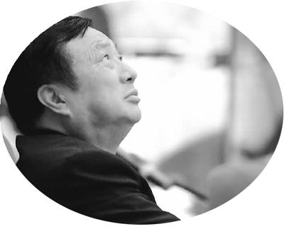 創(chuàng  )業(yè)創(chuàng  )新任正非