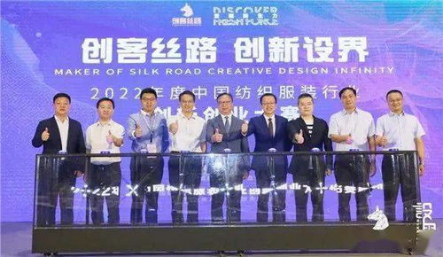 創(chuàng )新創(chuàng )業(yè)企業(yè)計劃書(shū),創(chuàng )新創(chuàng )業(yè)企業(yè)案例,創(chuàng )新創(chuàng )業(yè)企業(yè)構思