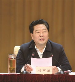 市委書(shū)記,創(chuàng  )新,創(chuàng  )業(yè)