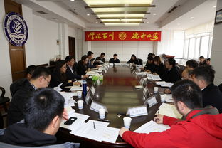 全國高校創(chuàng  )新創(chuàng  )業(yè)50強評比指標