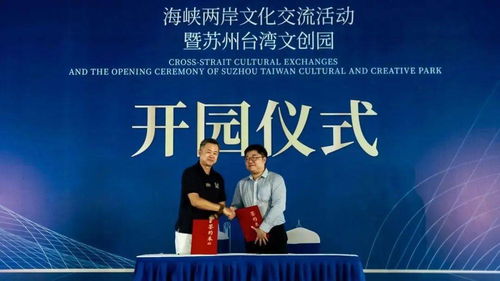 設計圖,創(chuàng  )新,創(chuàng  )業(yè)