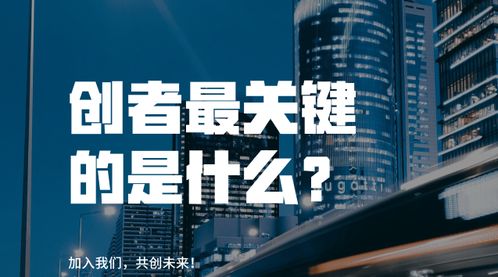 什么叫離岸創(chuàng  )新創(chuàng  )業(yè),什么叫大學(xué)生創(chuàng  )新創(chuàng  )業(yè),什么叫創(chuàng  )新創(chuàng  )業(yè)教育內容體系