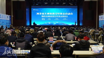 創(chuàng  )新創(chuàng  )業(yè)指導師,創(chuàng  )新創(chuàng  )業(yè)引導研究院,創(chuàng  )新創(chuàng  )業(yè)引導基金