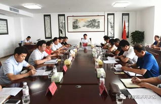 造創(chuàng  )新創(chuàng  )業(yè)良好生態(tài)的心得體會(huì )