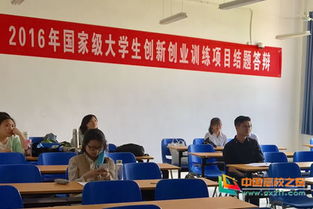 江西省,高等學(xué)校,訓練,創(chuàng  )新