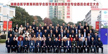 結合醫學(xué)專(zhuān)業(yè)倫創(chuàng  )新創(chuàng  )業(yè)