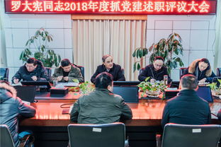 第五屆,名師,創(chuàng  )新,導航