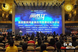 淄博經(jīng)濟開(kāi)發(fā)區創(chuàng )業(yè)創(chuàng )新夢(mèng)工廠(chǎng)招聘嗎