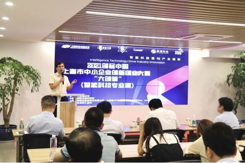 大賽,創(chuàng  )新,創(chuàng  )業(yè),是大創(chuàng  )嗎