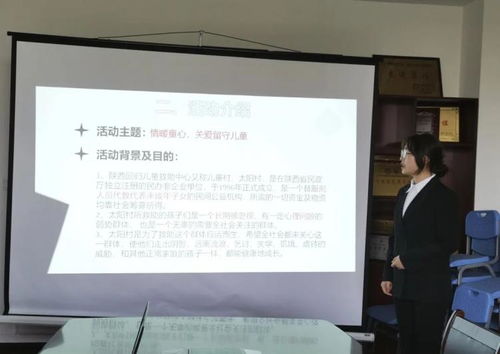 實(shí)踐,就業(yè),創(chuàng  )新,創(chuàng  )業(yè)