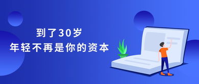 大學(xué)生創(chuàng  )新創(chuàng  )業(yè)項目怎么申報,大學(xué)生創(chuàng  )新創(chuàng  )業(yè)項目計劃書(shū),全國大學(xué)生創(chuàng  )新創(chuàng  )業(yè)項目一般什么時(shí)候申報