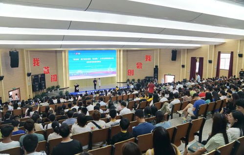 云南創(chuàng  )新創(chuàng  )業(yè)大學(xué)