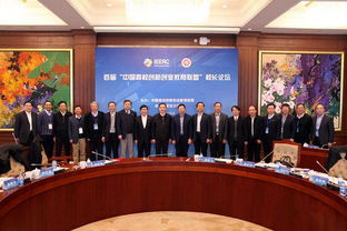 中國,創(chuàng )新,創(chuàng )業(yè),學(xué)院