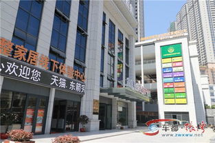 十堰科技創(chuàng  )新創(chuàng  )業(yè)園企業(yè)認知,麓谷科技創(chuàng  )新創(chuàng  )業(yè)園,中元科技創(chuàng  )新創(chuàng  )業(yè)園