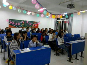 創(chuàng  )新創(chuàng  )業(yè)團日活動(dòng)主題,創(chuàng  )新創(chuàng  )業(yè)主題團日活動(dòng)策劃書(shū),創(chuàng  )新創(chuàng  )業(yè)主題團日活動(dòng)ppt