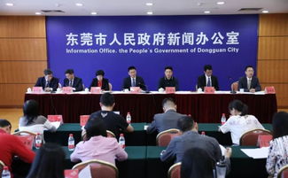 東莞,中學(xué)生,服務(wù)中心,創(chuàng  )新